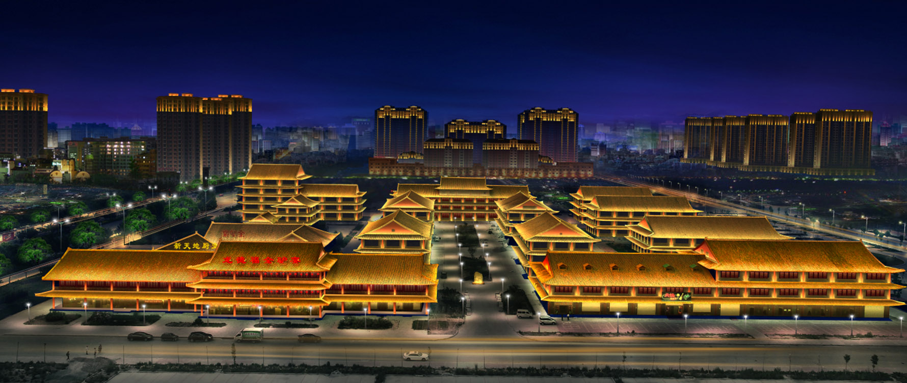 宁津城区景观照明设计